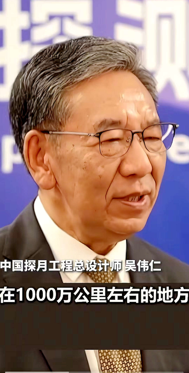 中国要撞击小行星目标是谁