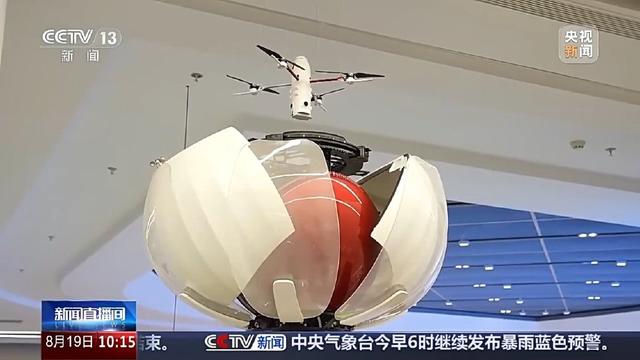 触摸陨石金箍棒就能看见“大闹天宫”  “科技+文旅”有看头
