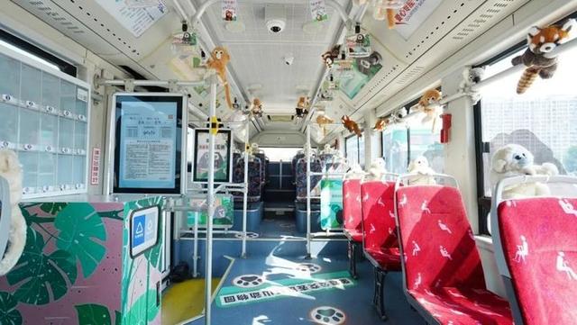 把红山动物园“搬”上车！南京最萌公交车来了
