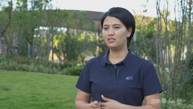错峰出游正当时！乐享贵州金秋康养体验