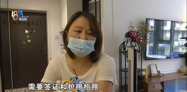 越南旅行“天崩开局”！一家人露宿街头，平台说了能住，结果民宿关门