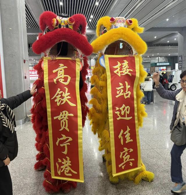 香港→南京首班直达高铁到了！