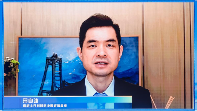 立足湾区面向全球“新格局 新路径——凤凰湾区财经论坛2025”成功举办