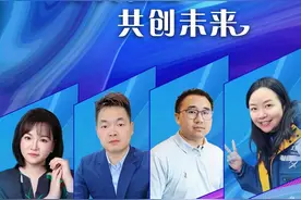 “古城新智汇”企业家分享交流会第10场活动4月30日举行图片
