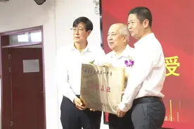 闽北首个“钱学森班”在建瓯一中授牌成立图片
