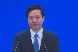 雷军现身世界互联网大会：落实智能向善，科技企业要发挥引领作用图片