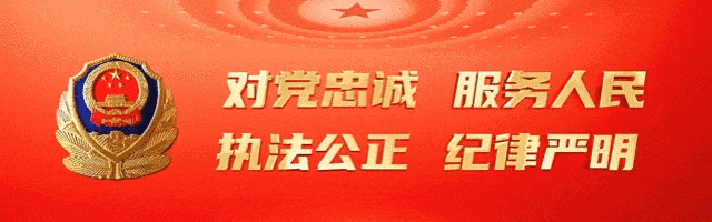 学习语｜推动文旅产业高质量发展