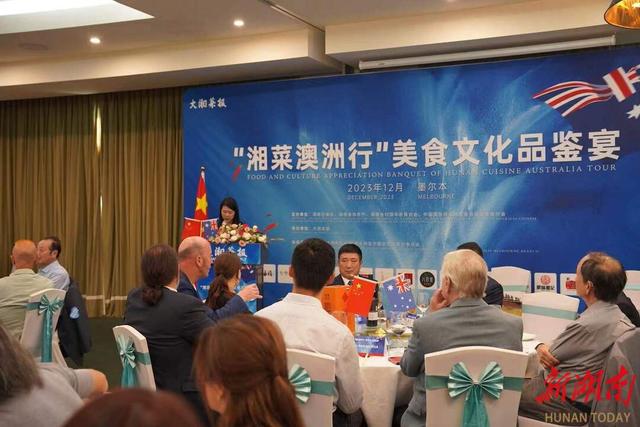 澳洲有花胶和海参吗 2026年澳洲有花胶和海参吗是真的吗