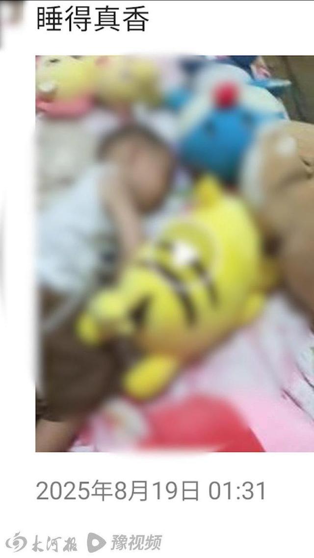男童陪伴妈妈遗体数日 生父发声