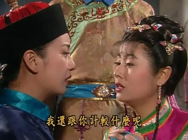 很有局限的两个女性