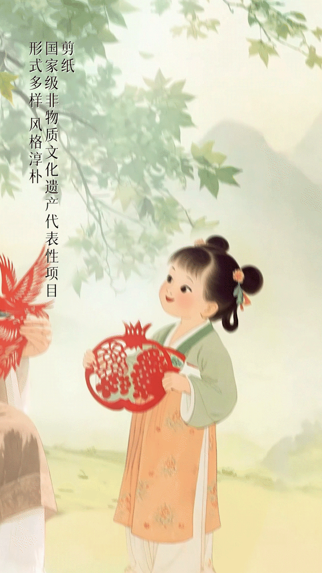 文化中国行·人间好时节｜立秋：且听秋吟 共赴美好之约