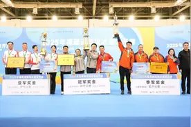 2025年福建省陆地冰壶公开赛各奖项揭晓图片