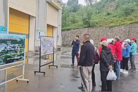 门头沟举行多项垃圾分类体验日活动图片