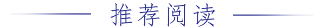 跟着“超级皖”游蜀山 | 蜀山夏夜生活真·太全面了！一起去chill一下吧→