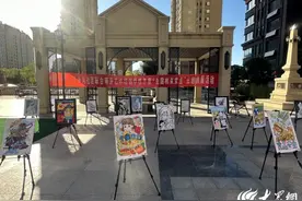 济宁高新区黄屯街道蓼河社区开展书画展图片