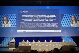 晚期胃癌二线治疗新突破！徐瑞华、王峰团队最新研究重磅发布图片