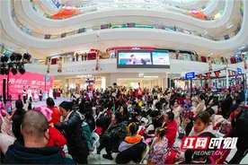 年味·年经济丨长沙高铁吾悦广场新春福利大狂欢图片