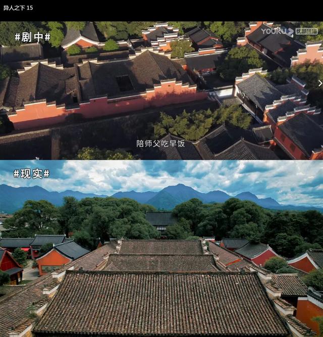 龙虎山&一人之下 | 国庆异人集结：逛漫展领门票，解锁双重异人世界！