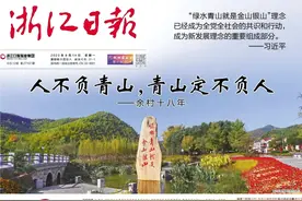 传媒观察 | 四维发力，让主流叙事可感可近可亲图片