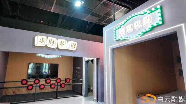 国内首个！一秒穿越回民国，就在广州