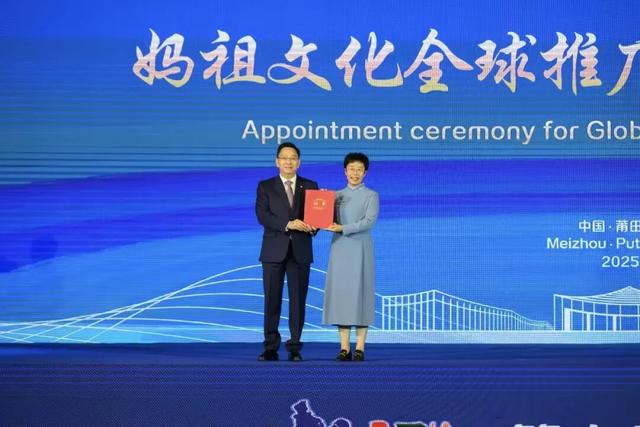 首破300万！新湄洲，新跃升！岛岸文旅融合谱新篇！