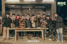 北京大视听｜《种地吧2》：从后陡门故事中感受治愈力量图片