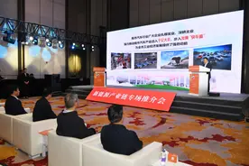湖南新能源产业发展势头强劲 可望率先成长为新的万亿级产业图片
