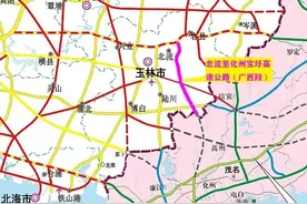 项目正式落地！玉林将新增一条高速公路图片