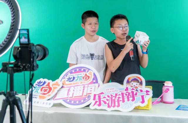 收获满满，精彩继续！南宁国际旅游中心“百堂公益课”免费开放，持续火热报名！