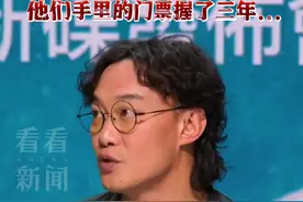 巡演首站为何选在上海？陈奕迅：歌迷一直在等我图片