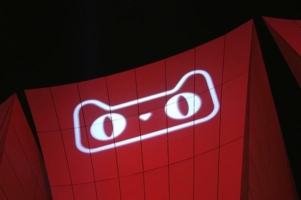 京东双11今晚8点正式开启：优惠可叠加国补