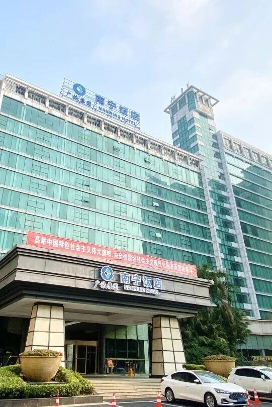 中秋国庆派豪礼 沉浸假日新体验——兴宁区联动引爆双节消费盛宴