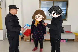 “孙子”一通电话，可把奶奶急坏了图片
