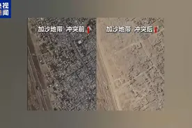 “我想要能走路，然后回家” 加沙民众回顾巴以冲突“黑暗一年”图片