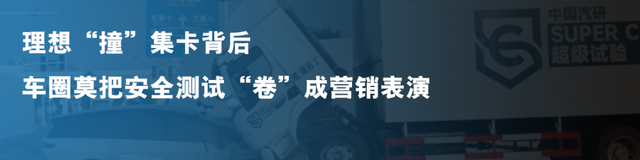 8月底闭店！探访盒马全国最后一家X会员店