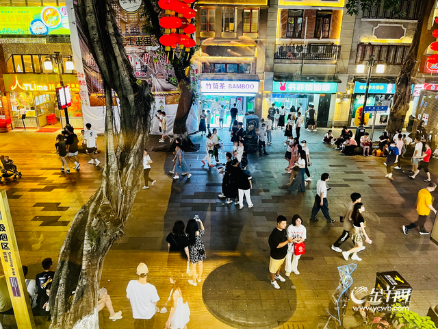 绿动花城，文脉新生