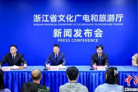 第二十二届徐霞客开游节5月19日将在浙江宁海举行图片