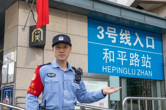 假期，蜀黍带您“轨”迹寻游→