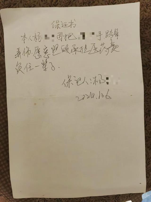 “残了就只能跟着我！”北京女生遭遇同居男友两次动手，双手、髋部受伤靠轮椅出行