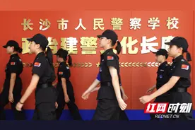 “新警”报到！“警彩少年”有点飒图片