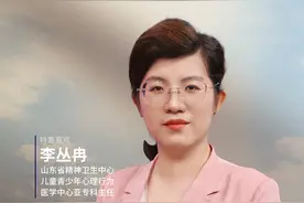 预告｜少年也识“愁”滋味图片