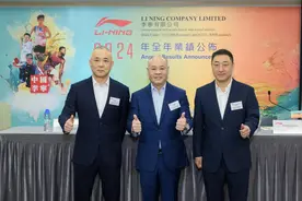 毛利提升，李宁稳健：“该攻的攻、该控的控”图片