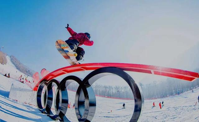 雾凇之都 滑雪天堂 吉林市冰雪主题推介会在西安举办