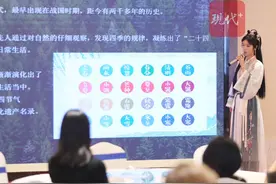 中美青年齐聚南农大，可爱小狗当“助教”图片