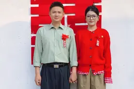 胸花还是父母30年前结婚戴过的！主打简朴轻松 池州这对新人办了一场极简婚礼图片