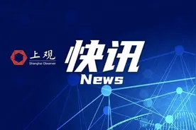 上海机动车总量超620万辆！“车多路少”通行效率却提升一成，如何做到的？图片