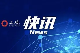 上海地铁将更新全网线路图，9座车站更名，新增市域铁图例图片