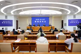 网络主播与公司签订合作协议，双方存在劳动关系吗？图片