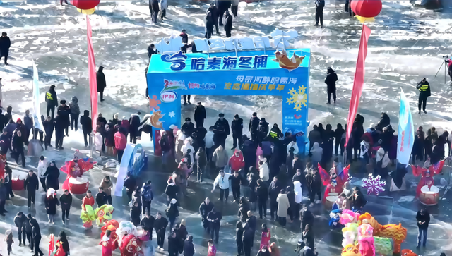 2026的呼和浩特：要打卡，更要你留下！