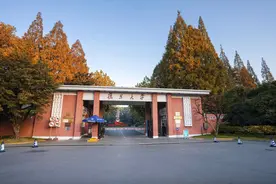复旦大学重塑新工科，文科强校进军新工科路在何方？图片